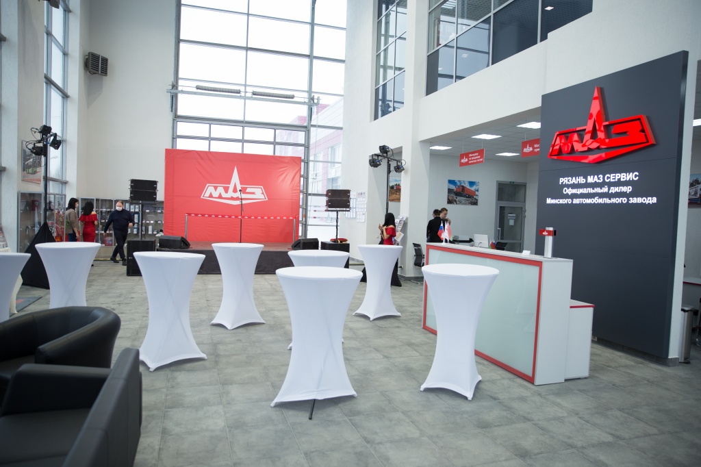 СЦ «Рязань МАЗ Сервис» открыт!