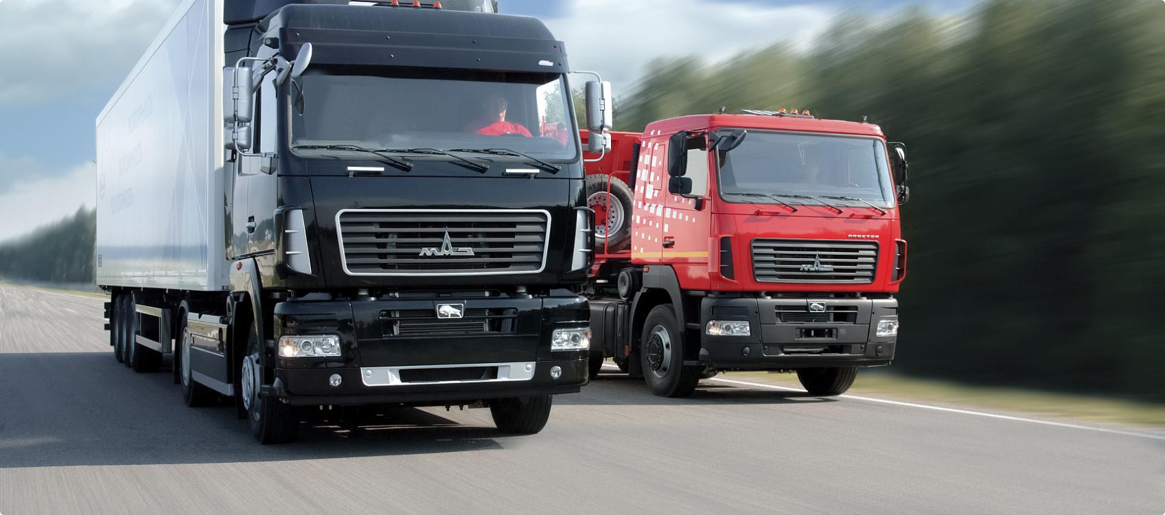 Льготный лизинг